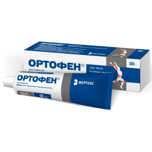 Купить: Ортофен 2% 30 г мазь для наружного применения