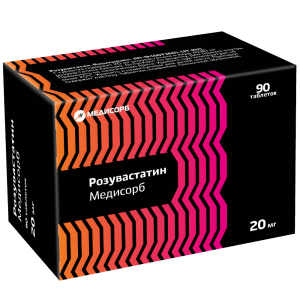 Купить: Розувастатин Медисорб 20 мг 90 шт таблетки покрытые пленочной оболочкой 