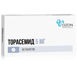 Купить: Торасемид 5 мг 60 шт таблетки