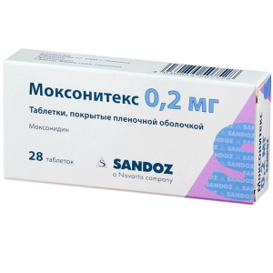 Купить: Моксонитекс 0,2 мг 28 шт таблетки покрытые пленочной оболочкой
