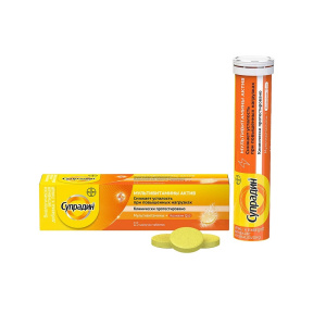 Купить: Супрадин Мультивитамины актив 15 шт таблетки шипучие