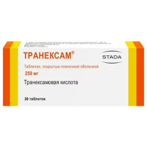 Купить Транексам 250 мг 30 шт таблетки покрытые пленочной оболочкой