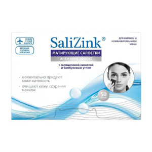 Купить: SaliZink 50 шт салфетки матирующие с салициловой кислотой и экстрактом бамбука