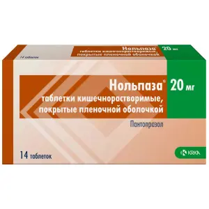 Купить Нольпаза 20 мг 14 шт таблетки покрытые пленочной оболочкой кишечнорастворимые