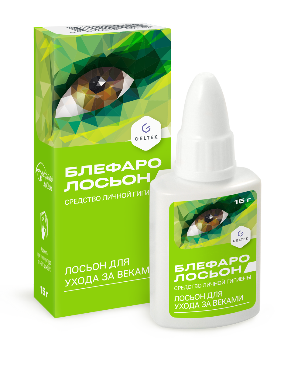 Купить Блефаролосьон 15 мл лосьон для век