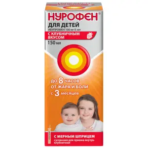 Купить Нурофен для детей 100 мг/5 мл 150 мл суспензия для приема внутрь клубника