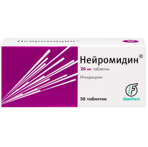 Купить: Нейромидин 20 мг 50 шт таблетки