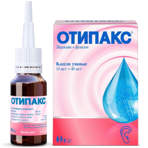 Купить: Отипакс 15 мл капли ушные