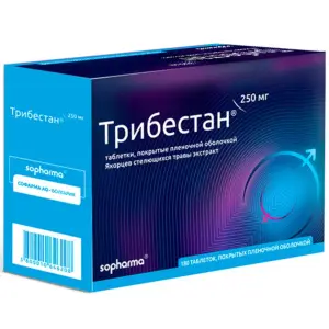 Купить Трибестан 250 мг 180 шт таблетки покрытые пленочной оболочкой
