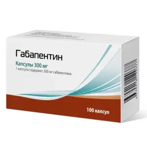 Купить Габапентин 300 мг 100 шт капсулы