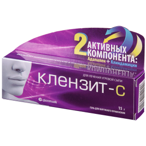 Купить: Клензит С 0,1 % 15 г гель для наружного применения