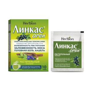Купить: Линкас ОРВИ 5,6 г 10 шт гранулы для приготовления раствора для приема внутрь саше черная смородина