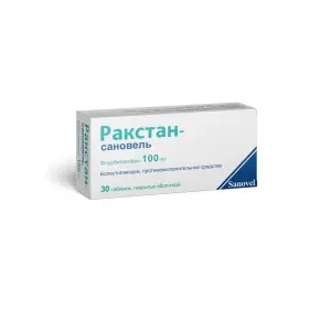 Купить Ракстан-Санавель 100 мг 30 шт таблетки покрытые оболочкой