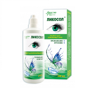 Купить: Ликосол 240 мл раствор для контактных линз