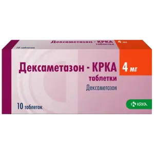 Купить Дексаметазон 4 мг 10 шт таблетки