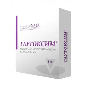 Купить Глутоксим 3 % 1 мл 5 шт раствор для инъекций