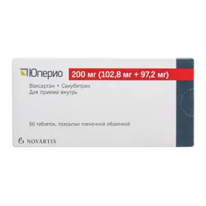 Купить Юперио 200 мг 56 шт таблетки покрытые пленочной оболочкой