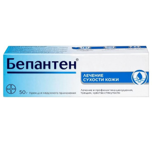 Купить: Бепантен 5% 50 г крем для наружного применения