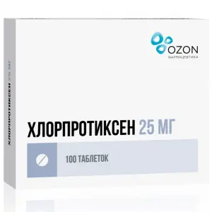 Купить Хлорпротиксен 25 мг 100 шт таблетки покрытые пленочной оболочкой