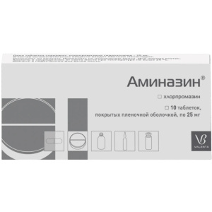 Купить: Аминазин 25 мг 10 шт таблетки покрытые пленочной оболочкой