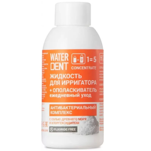 Купить: Waterdent 100 мл жидкость для ирригатора 1:7 антибактериальная
