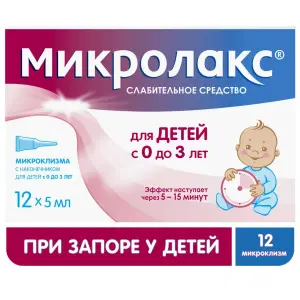 Купить Микролакс Бэби (с 0 до 3 лет) 5 мл 12 шт раствор ректальный микроклизмы