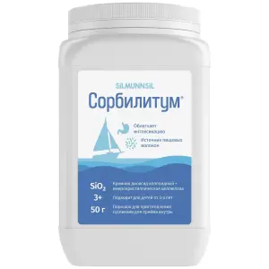 Купить Сорбилитум 50 г порошок для приготовления суспензии для приема внутрь банка