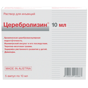 Купить: Церебролизин 10 мл 5 шт раствор для инъекций ампулы