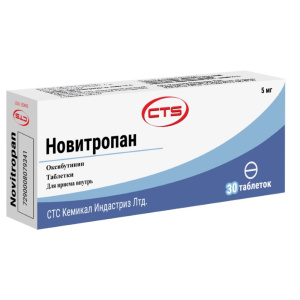 Купить: Новитропан 5 мг 30 шт таблетки