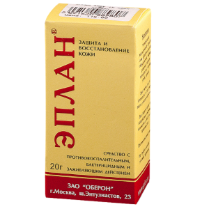 Купить: Эплан 20 мл раствор флакон-капельница