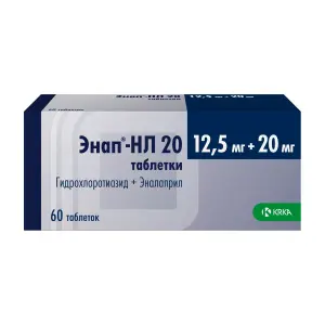 Купить Энап-НЛ 12,5 мг + 20 мг 60 шт таблетки