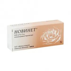 Купить Новинет 63 шт таблетки покрытые пленочной оболочкой