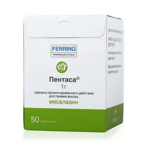 Купить Пентаса 1 г 50 шт гранулы с пролонгированным высвобождением для приема внутрь