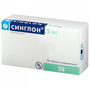 Купить: Синглон 5 мг 28 шт таблетки жевательные