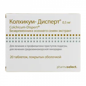 Купить Колхикум-Дисперт 500 мкг 20 шт таблетки покрытые оболочкой