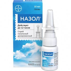 Купить: Назол 0,025% 10 мл спрей назальный