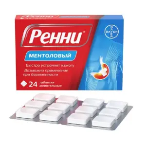 Купить Ренни 24 шт жевательные таблетки ментол