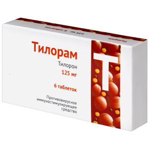 Купить: Тилорам 125 мг 6 шт таблетки покрытые пленочной оболочкой