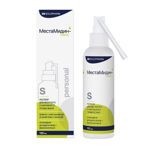 Купить: Местамидин-Сенс 150 мл раствор для местного применения с распылителем