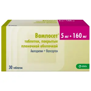 Купить Вамлосет 5 мг + 160 мг 30 шт таблетки покрытые пленочной оболочкой