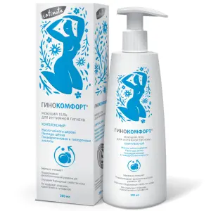 Купить Гинокомфорт 200 мл гель для интимной гигиены моющий