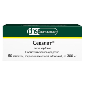 Купить: Седалит 300 мг 50 шт таблетки покрытые пленочной оболочкой
