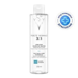 Купить: Vichy Purete Thermale 200 мл вода мицеллярная с минералами для чувствительной кожи