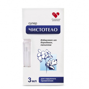Купить: Домашняя аптечка Суперчистотело 3 мл жидкость косметическая