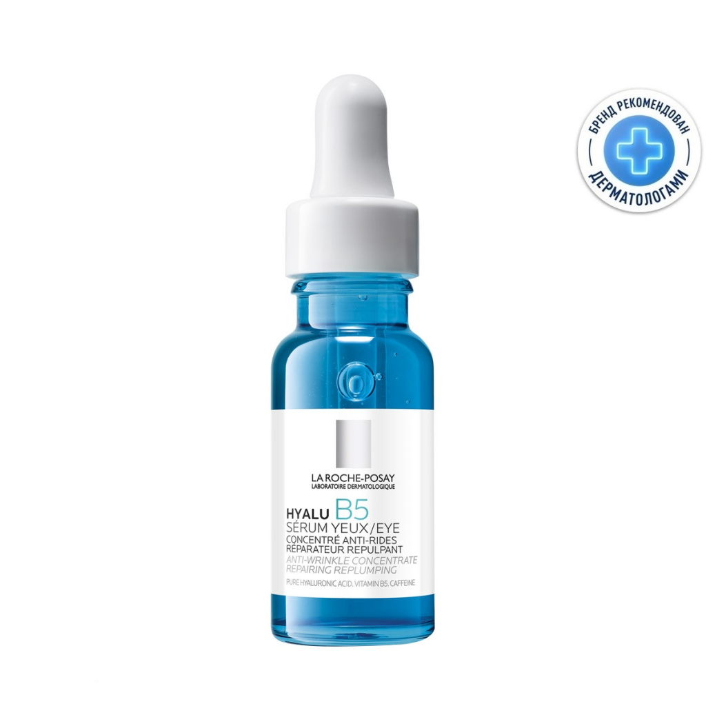 Купить La Roche-Posay Hyalu В5 15 мл сыворотка  концентрированная для контура глаз против морщин, темных кругов и следов усталости