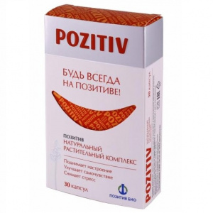 Купить: Позитив 30 шт капсулы