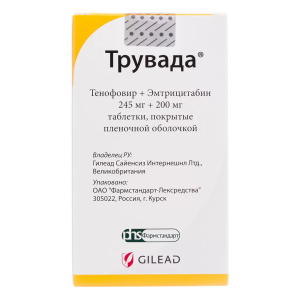 Купить: Трувада 245 мг + 200 мг 30 шт таблетки покрытые пленочной оболочкой