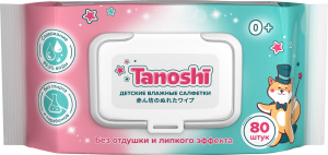 Купить: Tanoshi 80 шт салфетки влажные для детей
