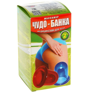 Купить: Чудо-банка 2 шт вакуумный массажер медицинский для тела