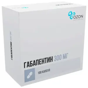 Купить Габапентин 300 мг 100 шт капсулы